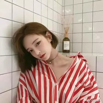 残杀