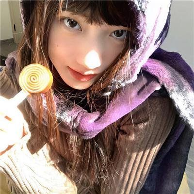 彩云深处