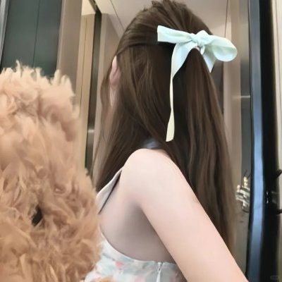 贪婪